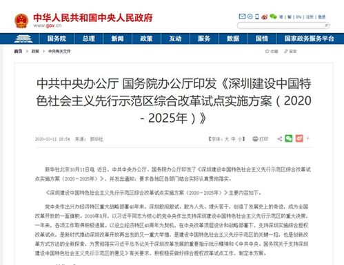 厦门旅游攻略年卡费用揭秘，值不值得购买？