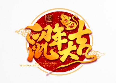 今日生肖财运运势排名，揭秘十二生肖的财富风向标