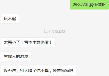 近期财运如虹，究竟有何秘诀？揭秘财运飙升的背后真相！