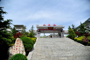 菏泽，探寻八字合婚神秘之地，这些地方值得一去！