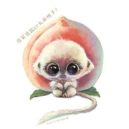 生肖猴蛇今日运势，揭秘猴蛇运势，今日运势如何？