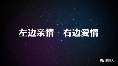 天蝎座感情运势，分手后的复合，是重燃爱火还是重蹈覆辙？