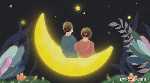 星象满月来袭，近期运势如何看？揭秘神秘星象对命运的影响