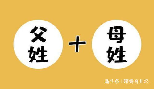 父亲姓彭，宝宝取名有何妙招？如何取一个既好听又吉祥的名字？