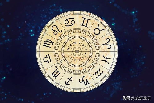 天秤与白羊近期运势分析，天平星与火象的碰撞，运势如何？