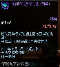 蛇女今日运势查询，揭秘神秘蛇女今日运势走向，你准备好了吗？