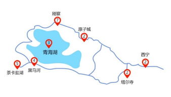 青海旅游攻略,三天两夜深度游路线图,你准备好了吗? 青海旅游攻略,三天两夜深度游路线图,你准备好了吗?