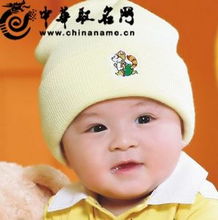 程袁怎么取名？龙宝宝的名字该如何响亮又吉祥？