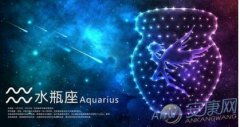 水瓶女今日运势如何？男水瓶今日运势查询，揭秘神秘星象的秘密！