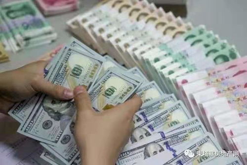 双鱼座近期买房运势如何？揭秘星座购房指南！