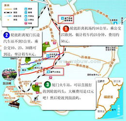 厦门旅游通宵航线攻略图，夜航厦门，揭秘深夜美景攻略！