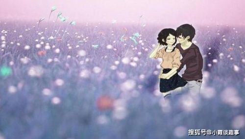 处女座女人在婚姻感情中，究竟拥有怎样的运势之谜？