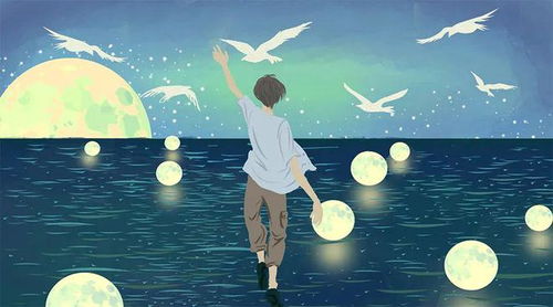 水瓶座近期运势揭秘，学业上的起伏与机遇并存，你准备好了吗？