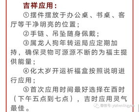 今日魔蝎男运势揭秘，运势起伏不定，如何应对？