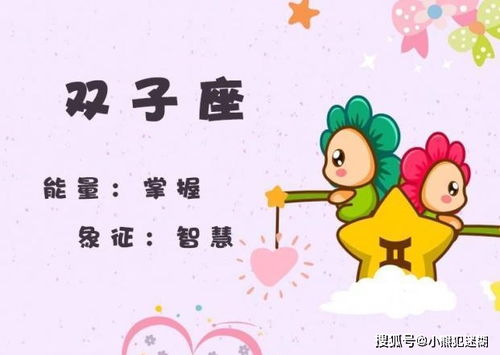 巨蟹今天感情运势怎么样？揭秘今日巨蟹爱情运势大揭秘！