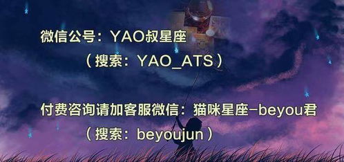 逆位星币5近期运势，是时候审视财务观念了吗？