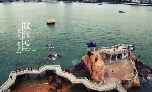 厦门雨天半天，如何玩转半日游？攻略来了！