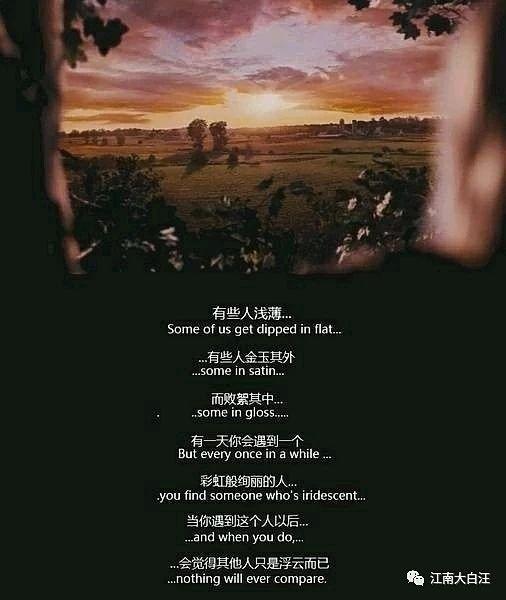 同船共渡情难舍，盘点那些令人心动的同船爱歌类型电影推荐