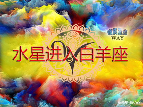 水瓶与双鱼，近期复合运势能否重燃旧爱之火？