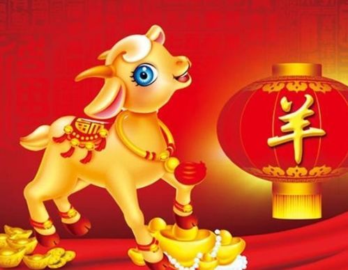 羊蛇属相八字合不合婚姻，究竟如何解读？