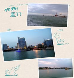 春天带娃出行，厦门旅游攻略全解析，你准备好了吗？