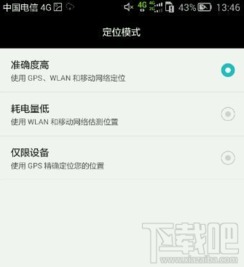 疑问解答小宝宝账号怎么取名，才能既好听又独特？