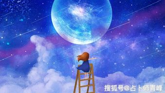 月亮天秤座近期运势揭秘，是月圆光华还是暗淡无光？