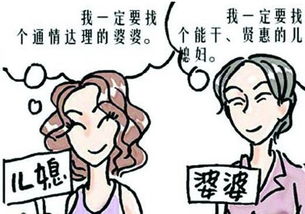 今日运势揭秘，天平男座的平衡之道，你准备好了吗？