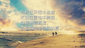 8月运势揭秘，双子女的感情路，是柳暗花明还是波折重重？