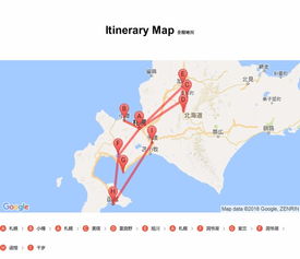 疑问解答厦门五六天旅游攻略图，这份行程规划靠谱吗？