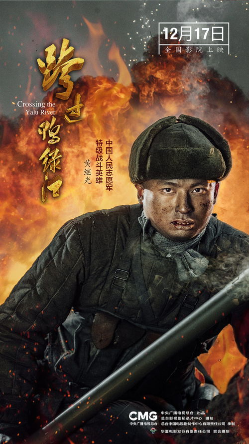 战火烽烟欧美战争动作电影盘点，哪些作品值得一看再看的视觉盛宴？