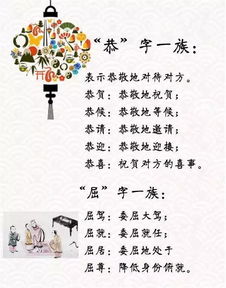 八字合婚之谜，癸未日出生者，官杀是否相伴？