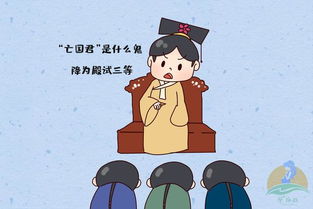 接运气！男宝宝取名，究竟该如何取？
