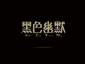 万里今日运势，揭秘今日运势的神秘面纱，你准备好了吗？