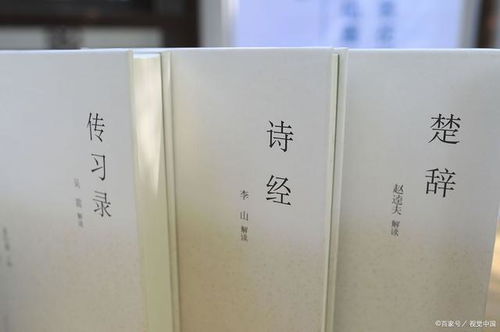 姓谭宝宝取名难题，如何让名字既好听又富有寓意？