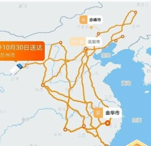 厦门到遵义旅游路线攻略，一场穿越时空的奇妙之旅，你准备好了吗？