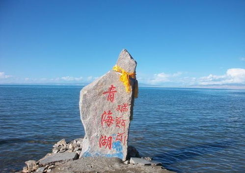 十月青海湖旅游,两天行程如何规划最完美? 十月青海湖旅游,两天行程如何规划最完美?