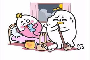 双鱼摩羯近期运势，女生们，你的运势如何？