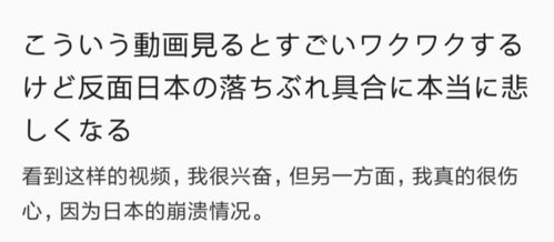 男女之间八字合婚真的好吗？知乎热议！