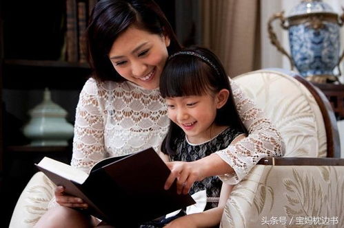 韦和邓夫妻如何给宝宝取一个既有文化底蕴又充满爱意的名字？
