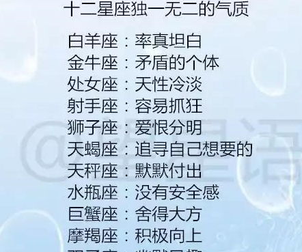 天秤座运势揭秘，感情卡罗牌指引你的爱情走向？