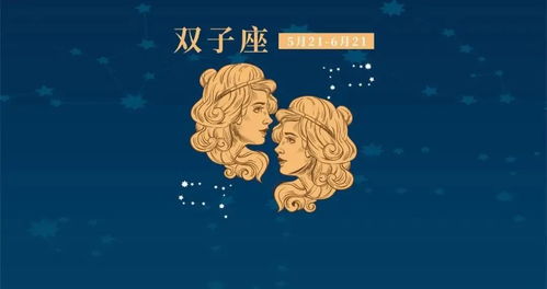 狮子座9月份感情运势，爱情路上，是风是雨，又将如何应对？