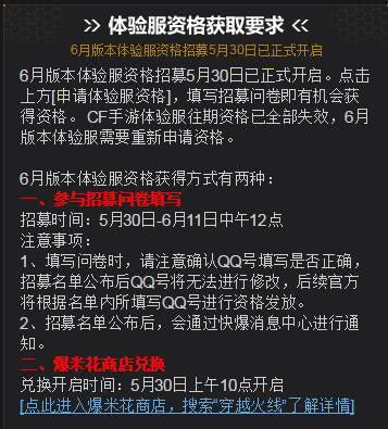 猫巫今日运势查询，揭秘你的神秘运势，快来一探究竟！
