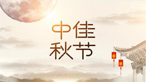 今日运势大揭秘，明日运势如何？你准备好了吗？