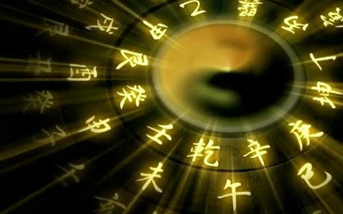 紫微星近期运势揭秘，运势起伏，如何把握关键？