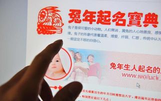 疑问解答如何给宝宝取名，巧妙融入洋气元素？