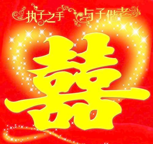 揭秘最准的八字合婚，命理知识视频带你走进神秘命理世界