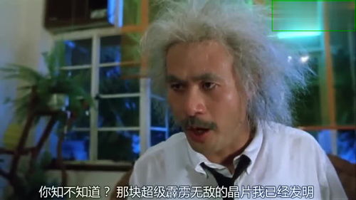 悬疑解答那些让人捧腹大笑的沙雕搞笑电影，编剧们都是怎么做到的？