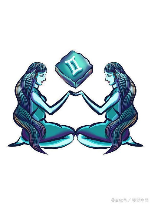 双子近期婚姻运势如何？揭秘双子座在爱情中的运势起伏！