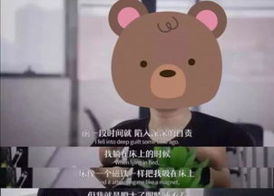 射手女对你动了心？揭秘她想睡你时会给你哪些暗示！